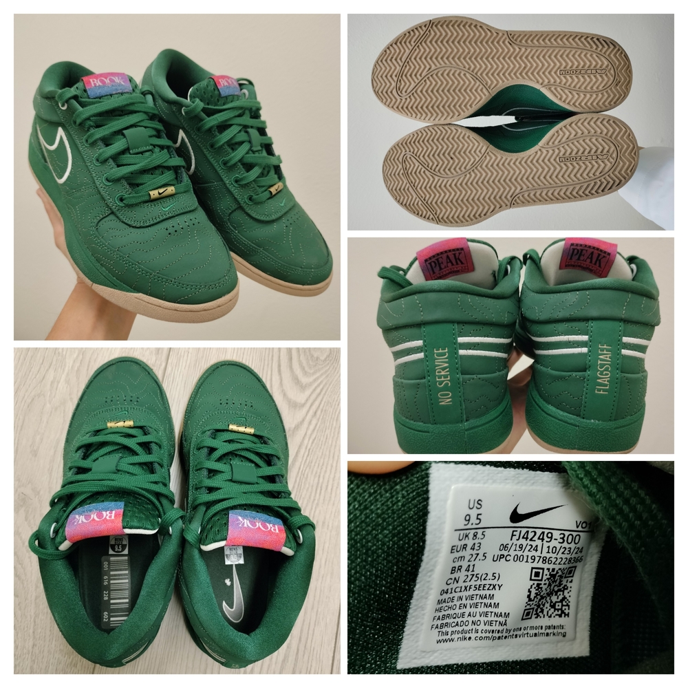 Nike Book 1 "Flagstaff"